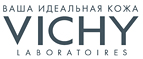 Бесплатные образцы продукции при любом заказе! - Хомутовка