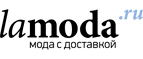 Lamania McCrain со скидкой 50%! Эксклюзивно на Lamoda.ru! - Хомутовка