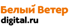 Скидки 30% на игры! - Хомутовка