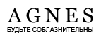 Нижнее белье со скидкой 20%!* - Хомутовка