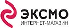 Скидка 10% на все книги! - Хомутовка